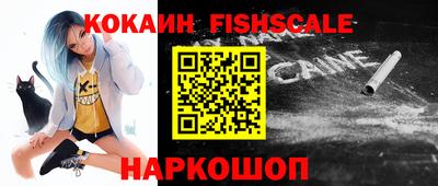 экстази Сланцы