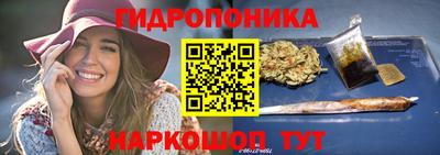 экстази Сланцы