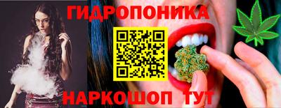 экстази Сланцы